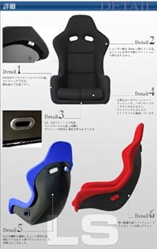 NANIWAYA SP-G ナニワヤ SPG フルバケ フルバケットシート 即納 売れ筋